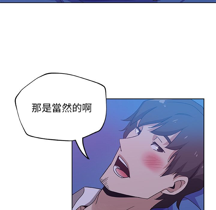 46P - Missing9