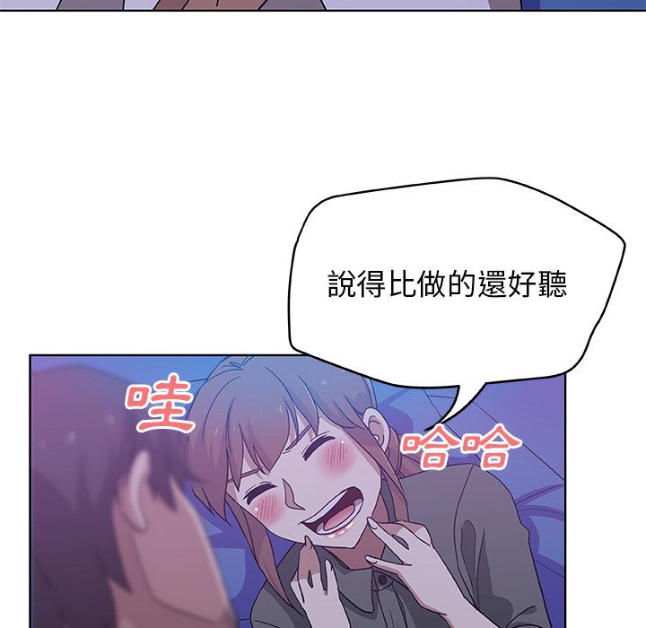 54P - Missing9