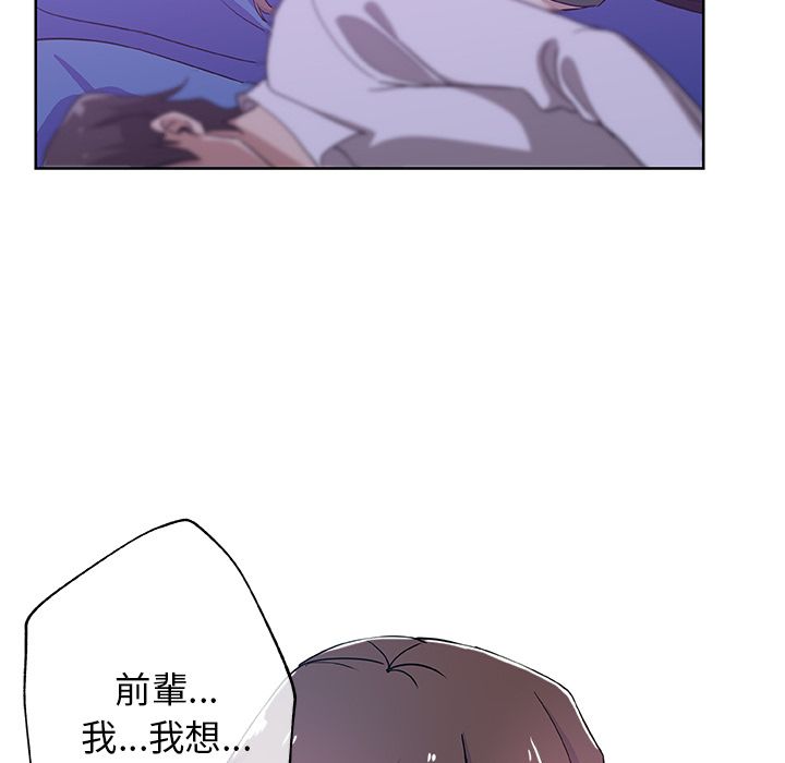 61P - Missing9