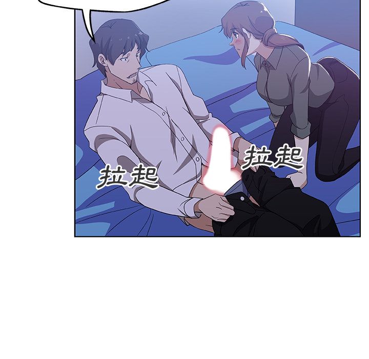 77P - Missing9