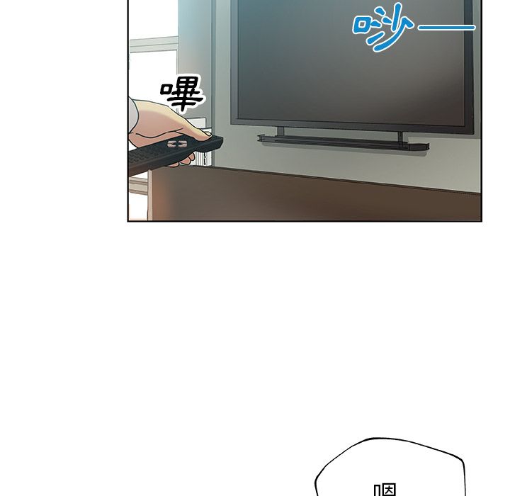 55P - Missing9