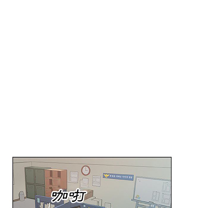 57P - Missing9