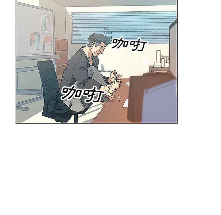 60P - Missing9