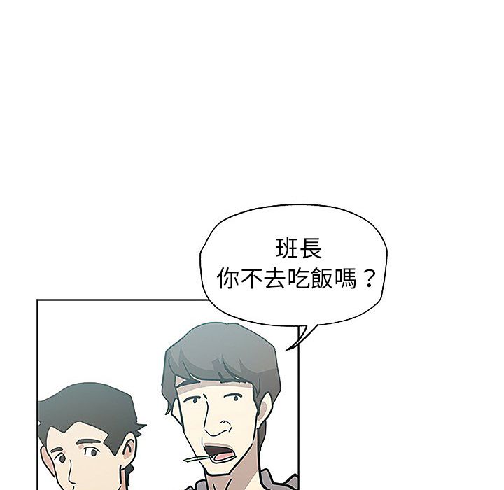 62P - Missing9