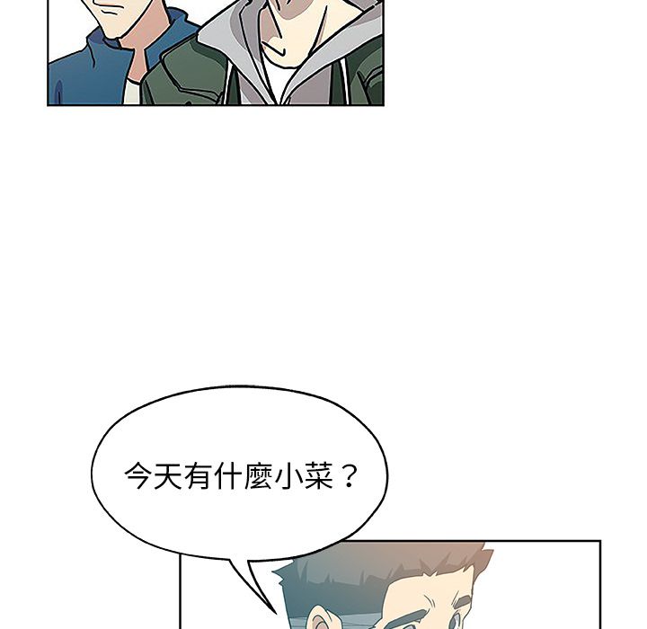 63P - Missing9
