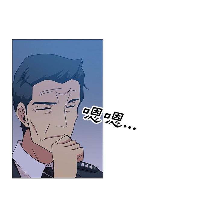 23P - Missing9