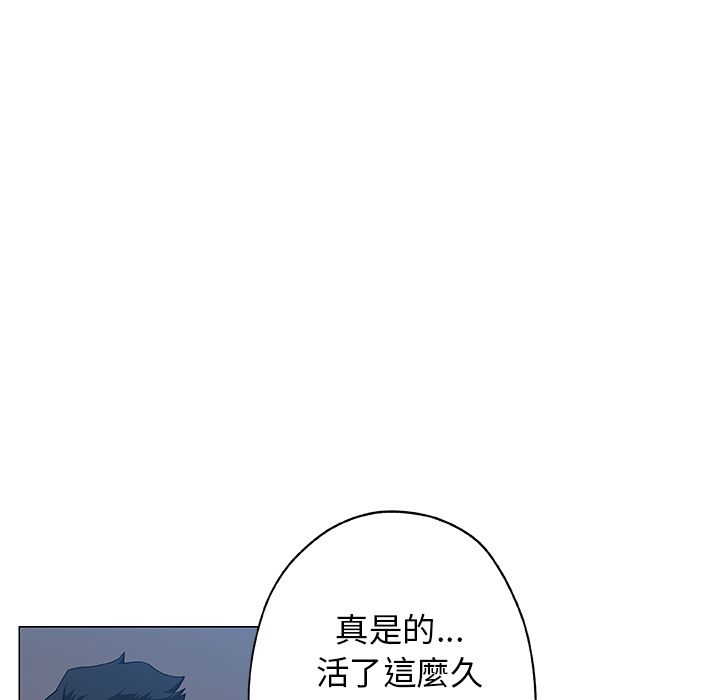 29P - Missing9