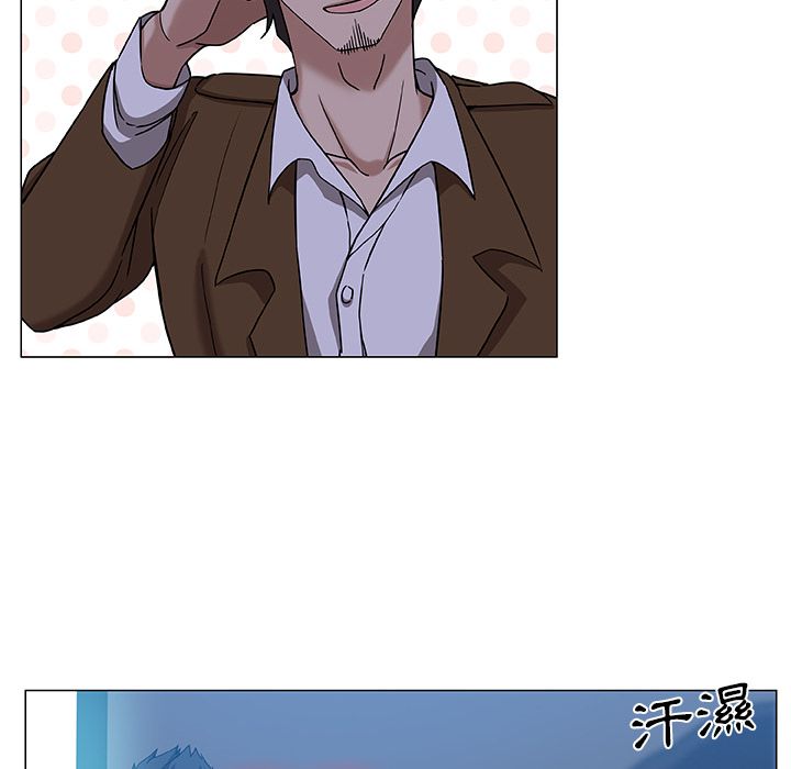 48P - Missing9
