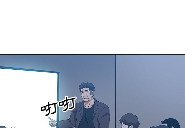 4P - Missing9
