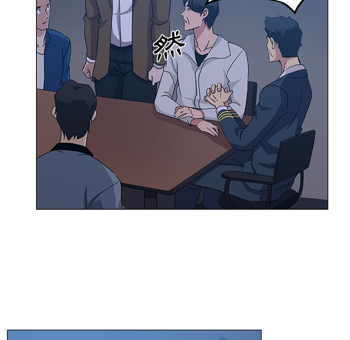 51P - Missing9