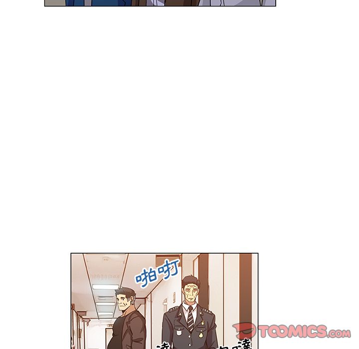 58P - Missing9