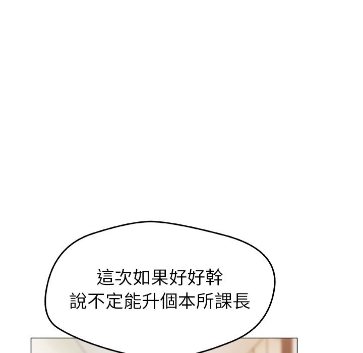 62P - Missing9