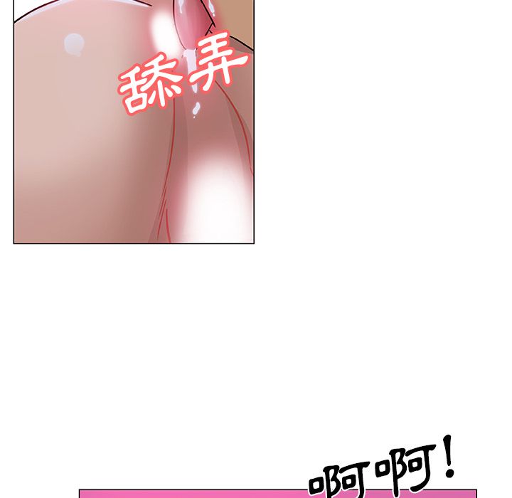 77P - Missing9