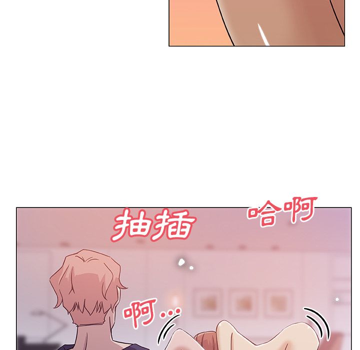81P - Missing9