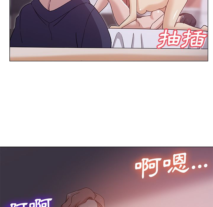 82P - Missing9
