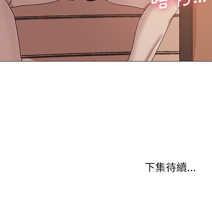 84P - Missing9