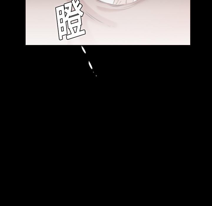 129P - 炼狱鬼岛