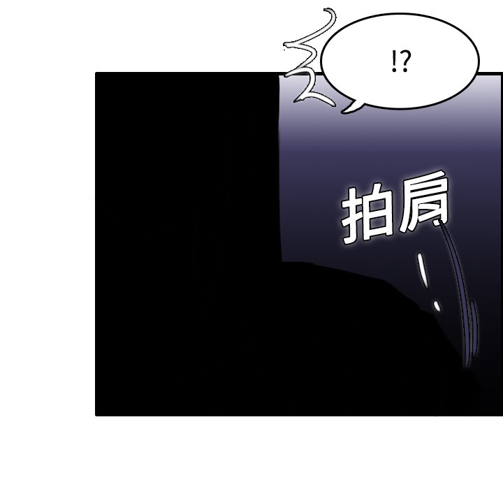 70P - 炼狱鬼岛