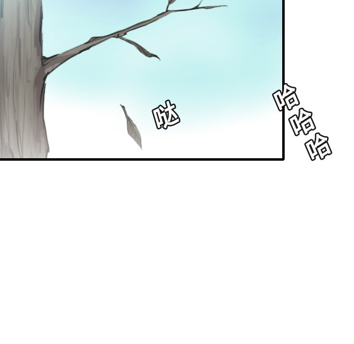 62P - 炼狱鬼岛