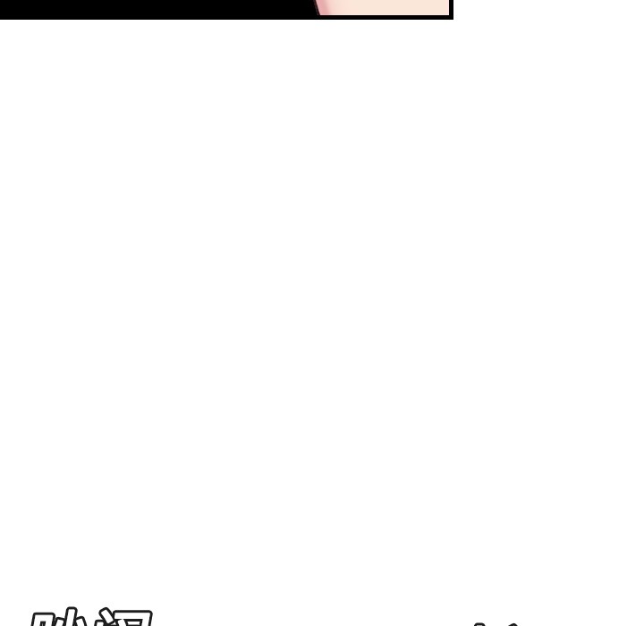 53P - 炼狱鬼岛