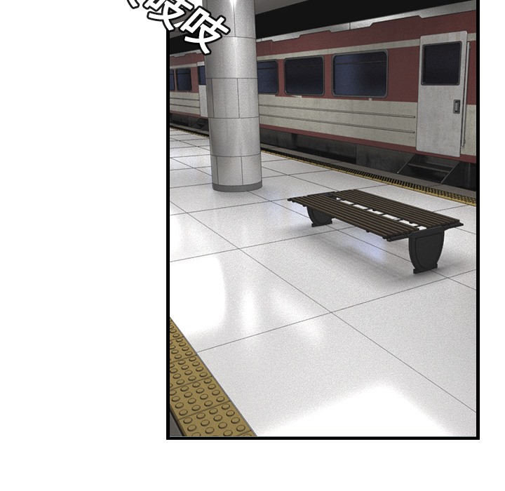 94P - 炼狱鬼岛