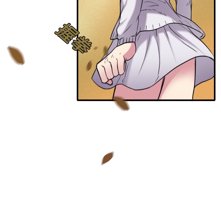 6P - 炼狱鬼岛