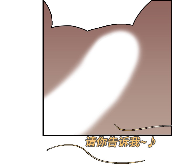 41P - 炼狱鬼岛