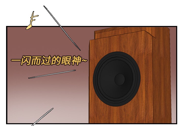 4P - 炼狱鬼岛