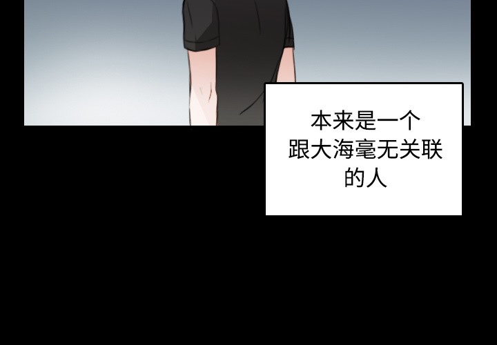 2P - 炼狱鬼岛