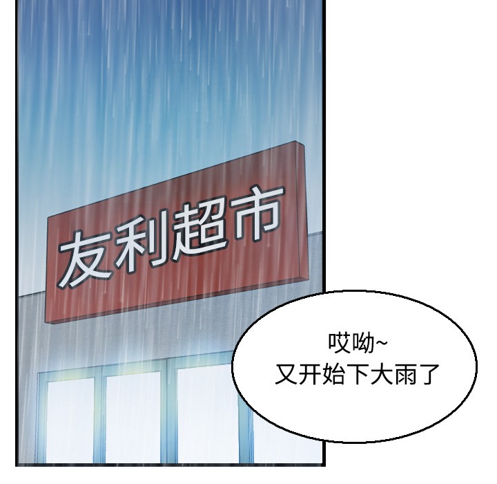 35P - 炼狱鬼岛