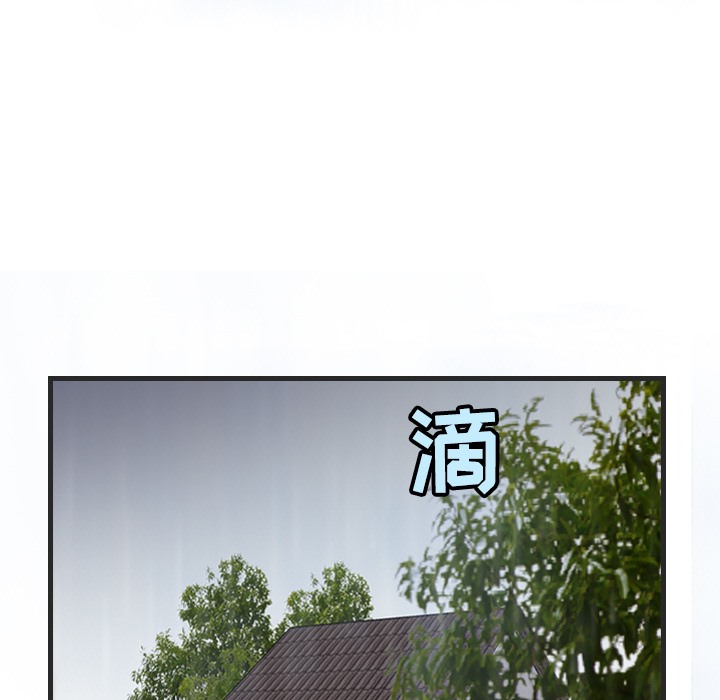 92P - 炼狱鬼岛