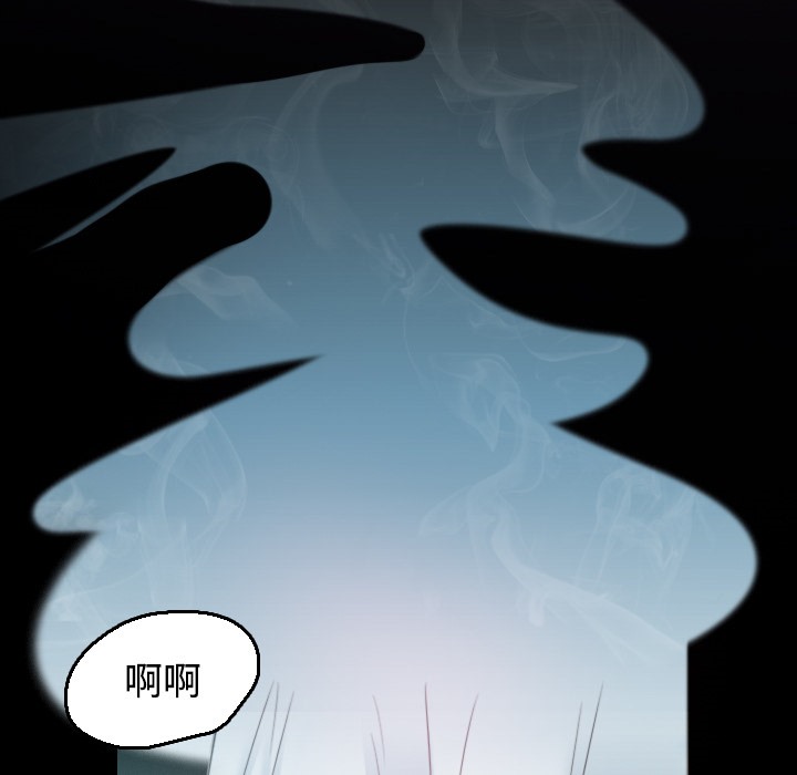 29P - 炼狱鬼岛