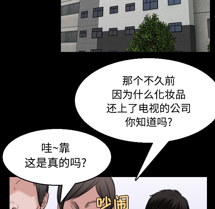 96P - 炼狱鬼岛