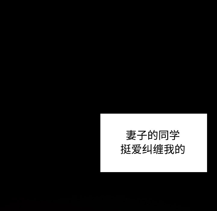 19P - 炼狱鬼岛