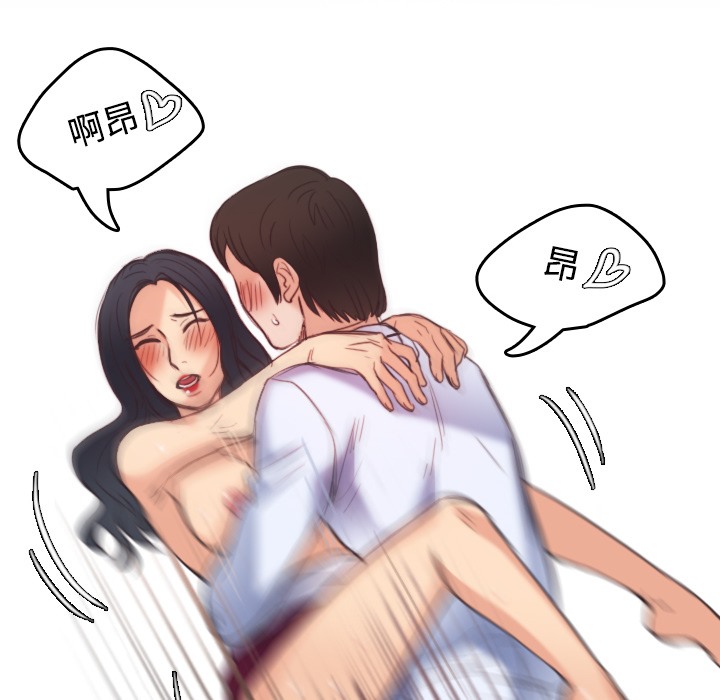 65P - 炼狱鬼岛