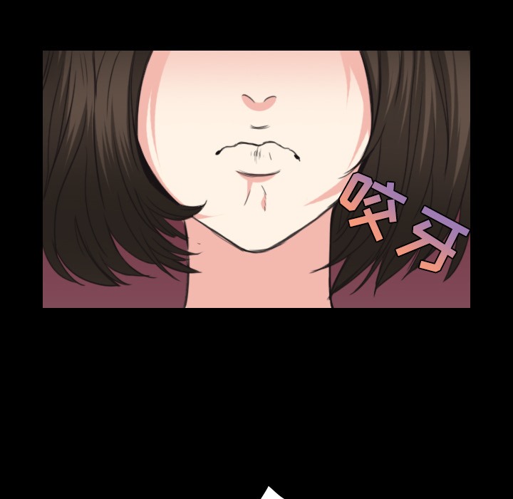 77P - 炼狱鬼岛