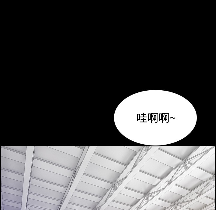10P - 炼狱鬼岛