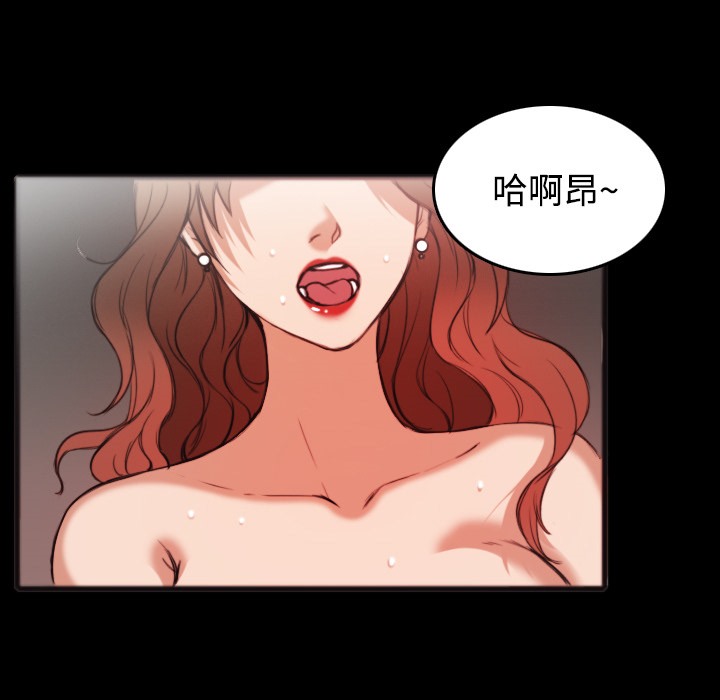 85P - 炼狱鬼岛
