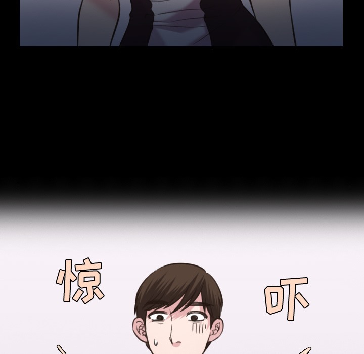 34P - 炼狱鬼岛