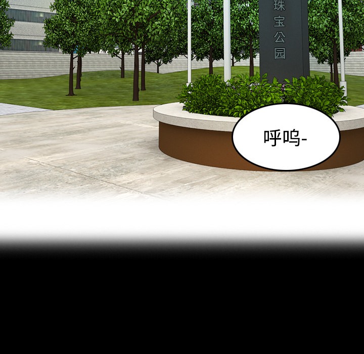34P - 炼狱鬼岛