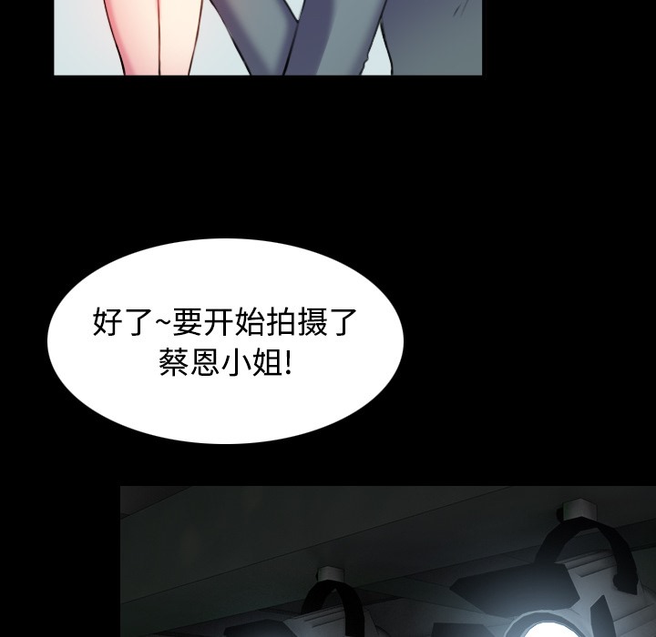 22P - 炼狱鬼岛