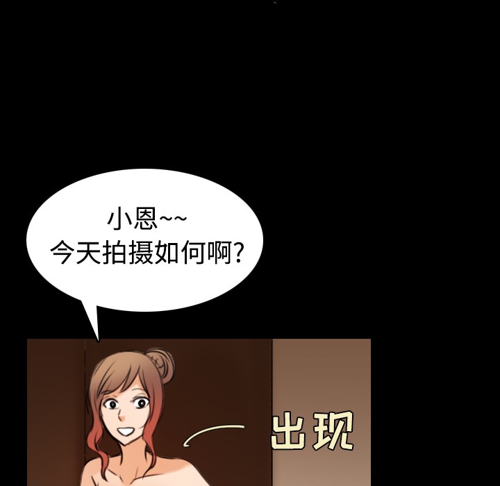 56P - 炼狱鬼岛