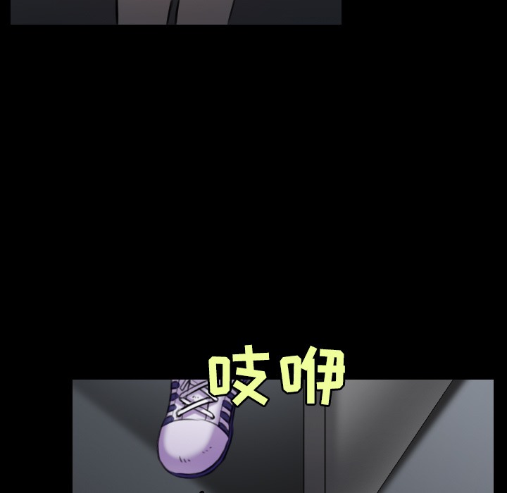 99P - 炼狱鬼岛
