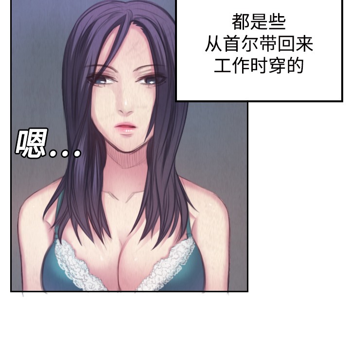 9P - 炼狱鬼岛