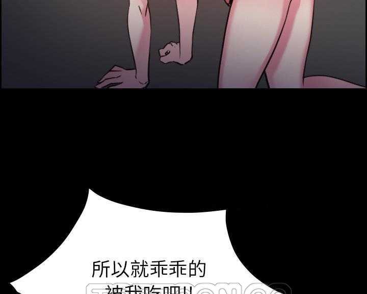 33P - 炼狱鬼岛