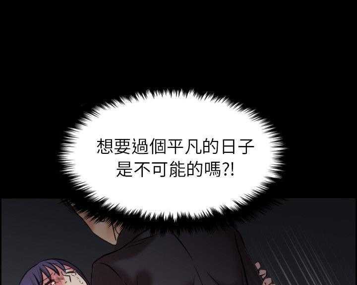 41P - 炼狱鬼岛