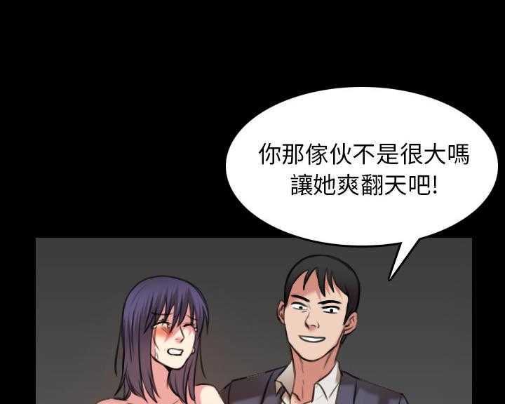 72P - 炼狱鬼岛