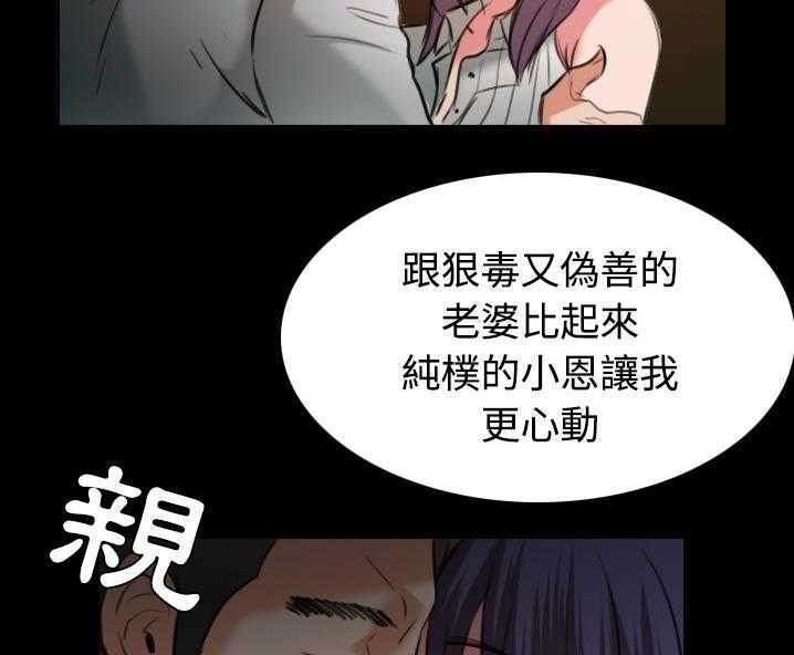 122P - 炼狱鬼岛