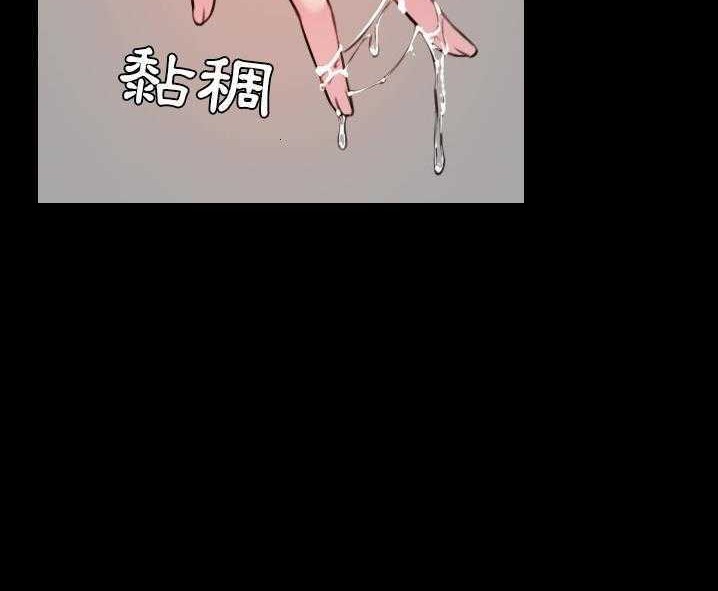 36P - 炼狱鬼岛