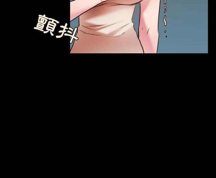 5P - 炼狱鬼岛